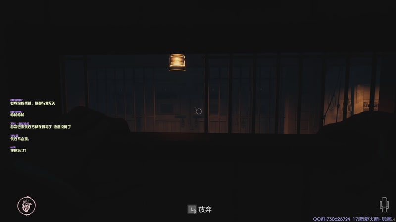 【2025-12-8 0点场】东方不败Athena:东方：你の电子榨菜~