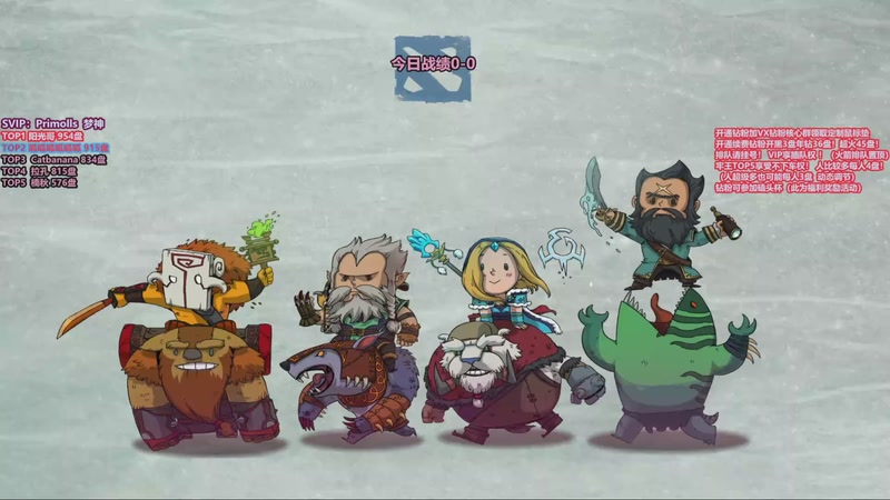 【2025-12-08 10点场】李哥Lrc：卓绝天梯混战 精致细致组排 每日早9