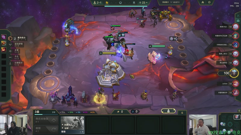 【2025-12-08 17点场】洞主丨歌神洞庭湖：欢乐时光已经开始了！