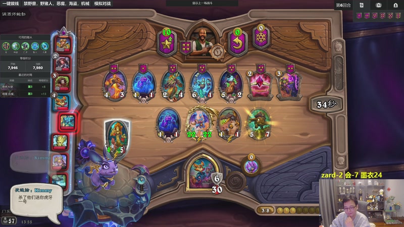 【2025-12-08 13点场】衣锦夜行：新版本，属于我的版本来了