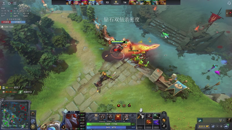 【2025-12-08 00点场】三酒OuO：风吹哪页读哪页。