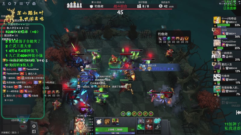 【2025-12-08 15点场】深山老湿爱上林正英：新的一周要元气满满哦