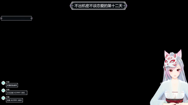 【2025-12-07 12点场】一片安乃近：【体验服】机场地图抢先看！