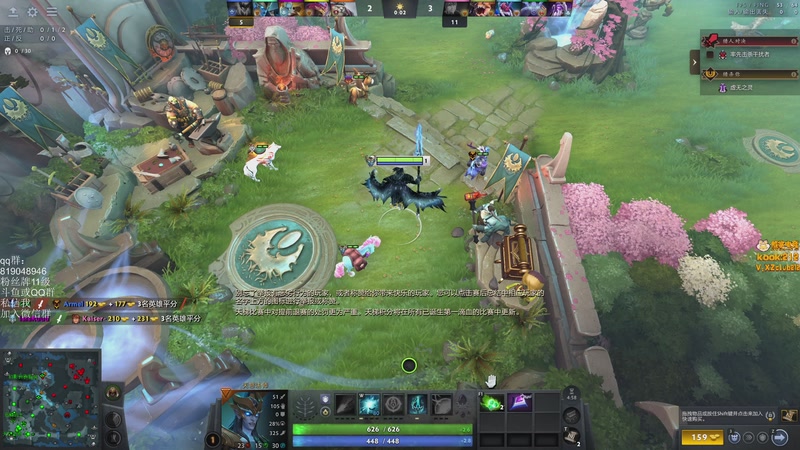 【2025-12-08 15点场】小刘_qq：小刘的快乐直播间，