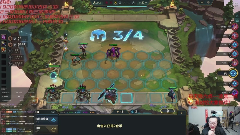 【2025-12-08 03点场】丸子头的文哥哥：25张三星五费任务开始！！