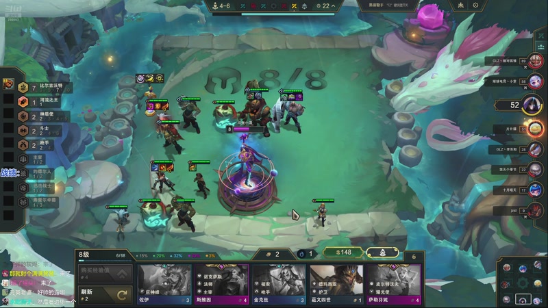 【2025-12-07 21点场】卑微小泽丶：小泽：追分高手！