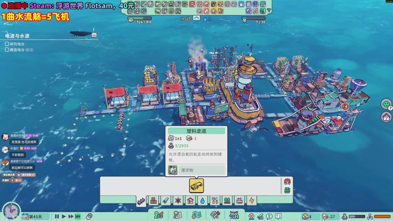 【2025-12-07 23点场】阿愈Ayu：愈❥钻粉双倍 (*^▽^*)