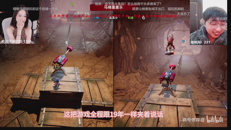 【2025-12-08 13点场】ZippO宝哥：健康哥上线！！！