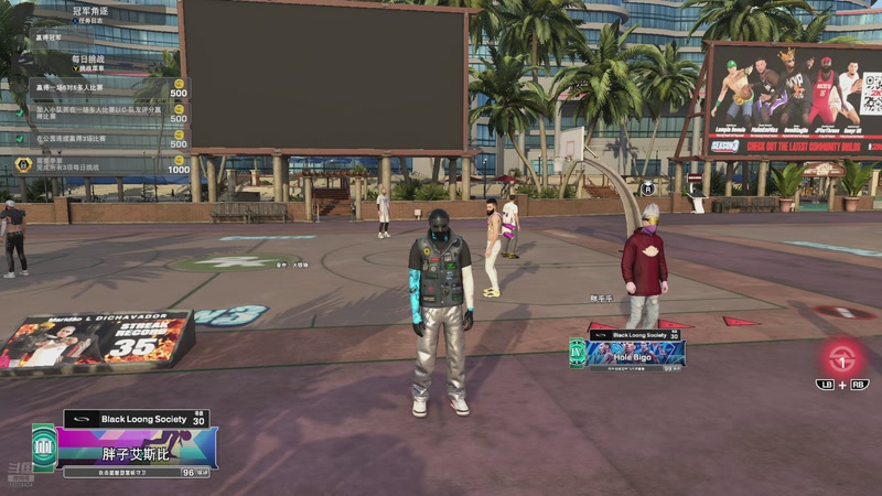 【2025-12-8 20点场】白给ssss:白给ssss的直播间