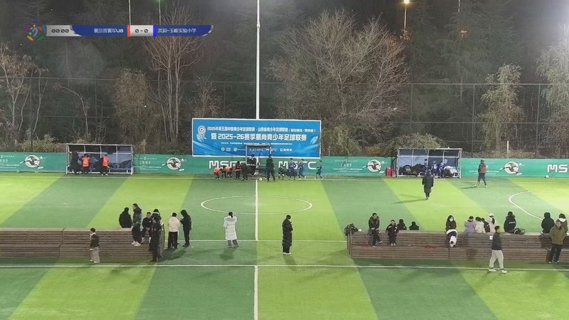 【2025-12-07 18点场】慕尚体育二号直播间：25-26赛季慕尚青少年足球联赛-五人制