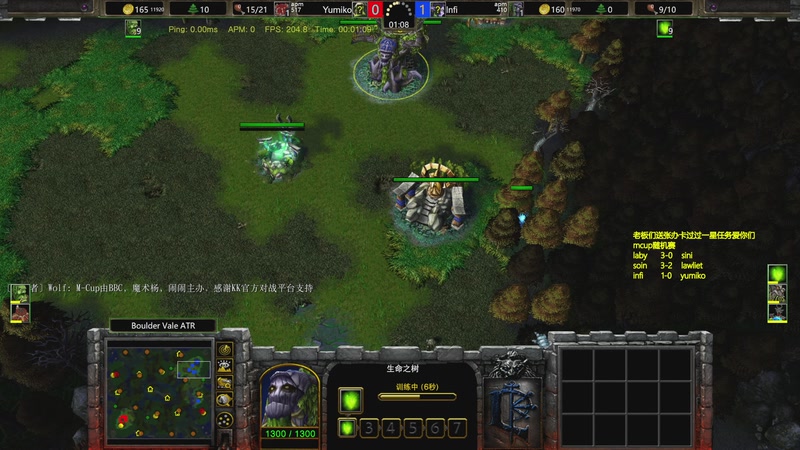 【2025-12-07 22点场】Flygogogogo：（录像）7点直播~~