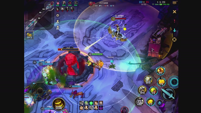 【2025-12-07 23点场】青青青青青青山：符文大乱斗！