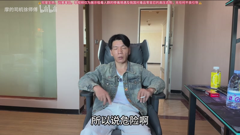 【2025-12-08 19点场】猫叔灬灬：【猫叔】SFL季后赛，全华班加油鸭~~~