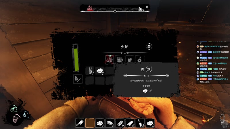 【2025-12-07 21点场】二米八阿林：林：按下开播的按钮 感恩♥