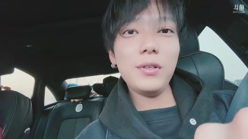 【2025-12-08 17点场】主播阿郎：去帮大哥们踩点