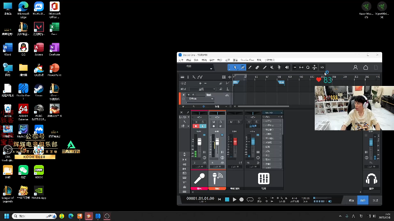 【2025-12-08 02点场】金咕咕金咕咕doinb：8~12号去云南旅游 晚上吃饭的时候户外