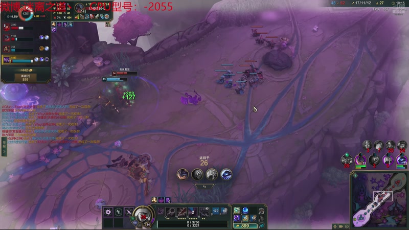 【2025-12-08 16点场】迷离之道丶：迷离劫：乱斗小猪仔