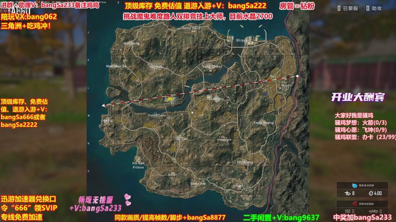 【2025-12-08 05点场】邦Sa：【没座】猛男甜妹尽在邦家团队