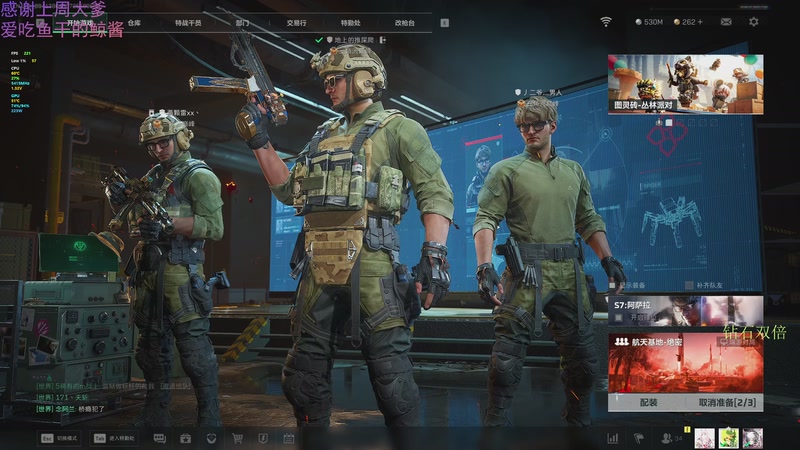 【2025-12-07 23点场】爱吃包谷的新一酱ye：【钻石】今天也好强阿