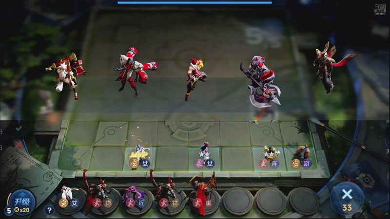 【2025-12-08 20点场】甄知棒：吕布婉儿1V10，万象棋报名中