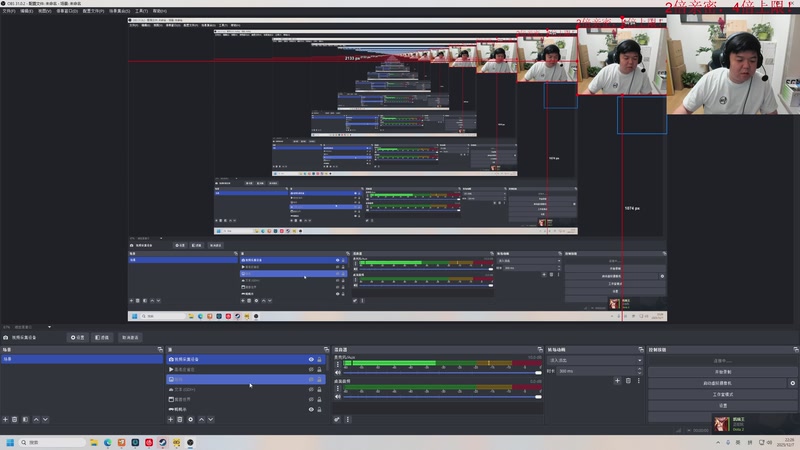【2025-12-07 22点场】叫我老陈就好了：大川，守住！！！