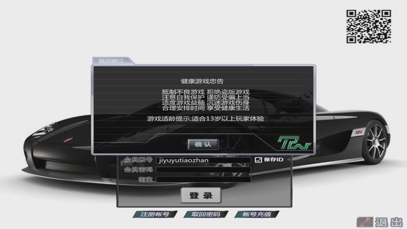 【2025-12-07 完整版】鼠丶标丶哥：南笙盘子的第一天