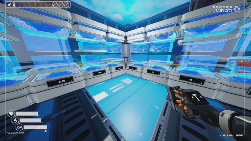 【2025-12-08 10点场】狐狸不太Sao：我自己创造了一颗星球！靠！6696