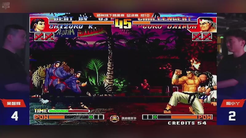 【2025-12-08 18点场】解说小狼：小狼：都是故事