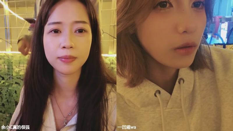 【2025-12-08 01点场】余小C真的很强：每天十点 不见不散