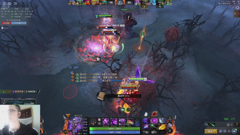 【2025-12-08 15点场】ok林仔：高分局单排