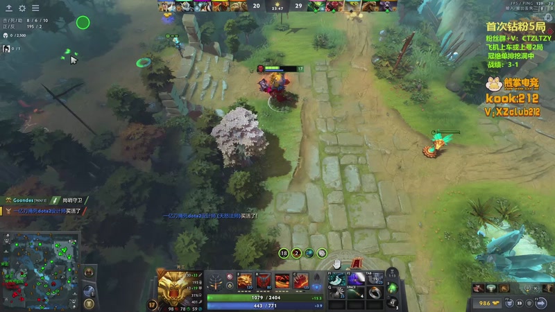 【2025-12-07 22点场】Tzyyyy丶：三号位顶级教学