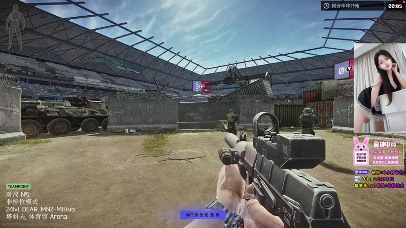 【2025-12-08 完整版】奶酪味的小迷惑：你问我擅长什么，我擅长说没事