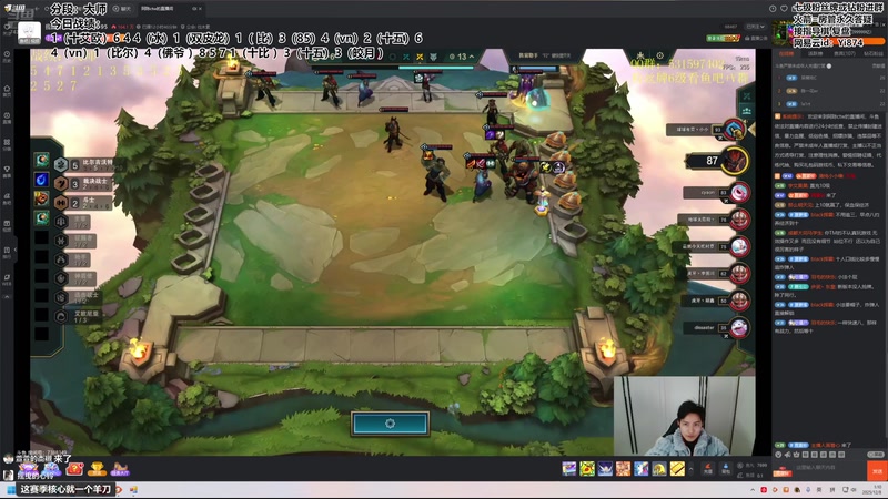 【2025-12-08 01点场】阿豪ei：新赛季开冲！7421029