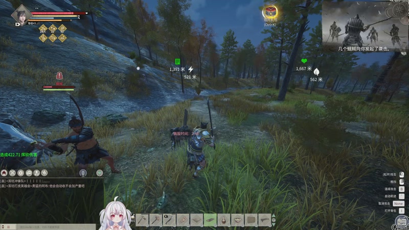 【2025-12-08 11点场】小猪哼x：小猪农场~~~~~~~~~~