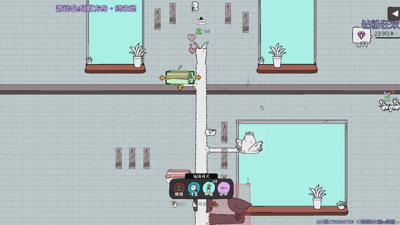 【2025-12-7 22点场】东方不败Athena:东方：你の电子榨菜~