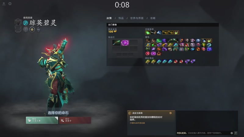 【2025-12-06 21点场】温文尔雅的傲娇：吾心吾行澄如明镜