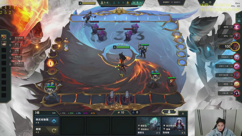 【2025-12-07 22点场】阿陈ctw：我就算老八也不碰一下95