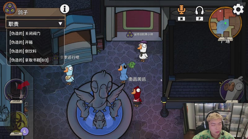 【2025-12-08 00点场】王大谋119：蜜蜂小狗来啦