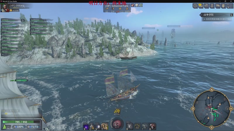 【2025-12-07 23点场】主播帝王：帝王游戏直播间