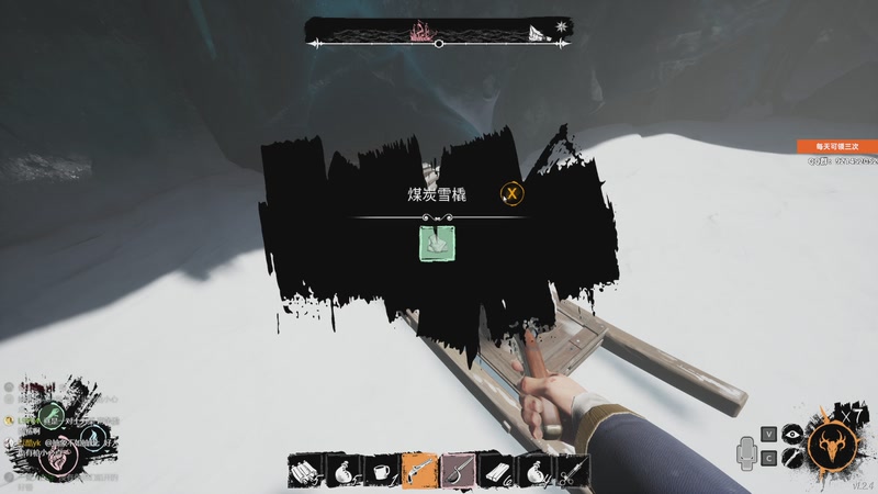 【2025-12-08 19点场】归海念一刀：祝你能万事顺利开开心心每一天~~~~~~