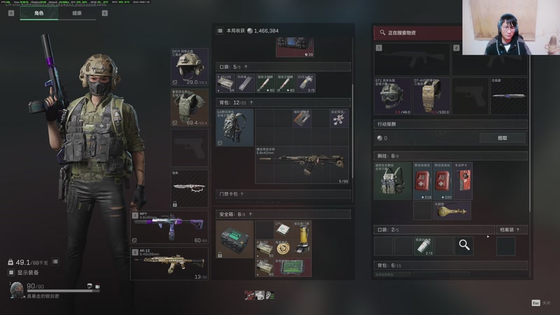 【2025-12-08 18点场】暴走的银剑君丶：银剑君：30岁天才玩家！`