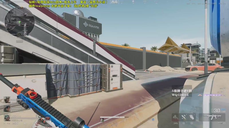 【2025-12-08 01点场】炎凉大宝宝：04年装修天才少年