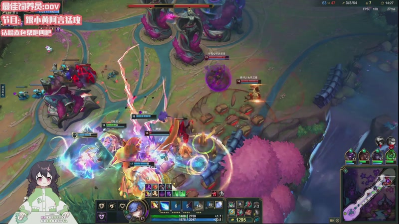 【2025-12-05 03点场】一只猛龙丶：重生之我是幸运女神