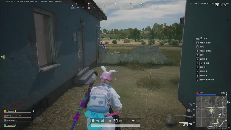 【2025-12-08 20点场】艾琳bigbaby：超新星联赛全胜到底PUBG明星主播闯关赛