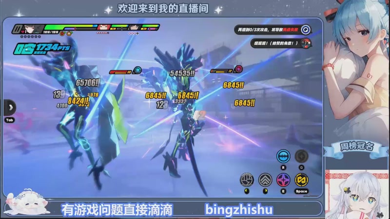 【2025-12-08 15点场】冰之树：享好运buff的一年