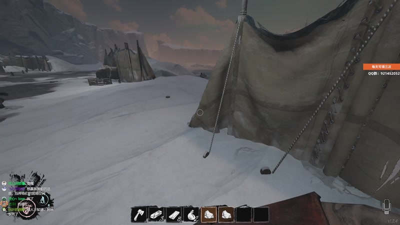 【2025-12-08 21点场】归海念一刀：祝你能万事顺利开开心心每一天~~~~~~