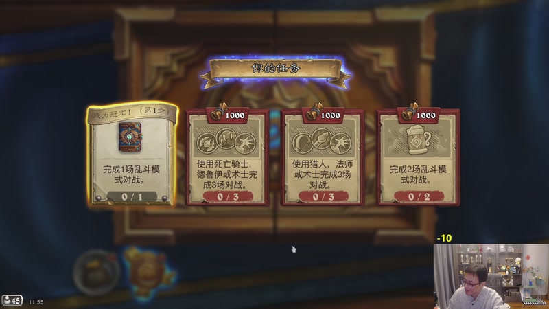 【2025-12-08 11点场】衣锦夜行：新版本，属于我的版本来了