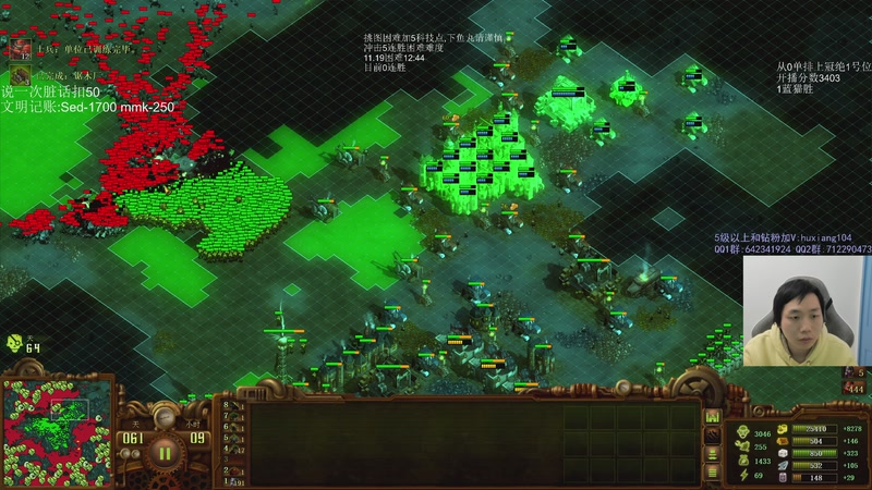 【2025-12-08 20点场】igmacsed：今日关键词:杀