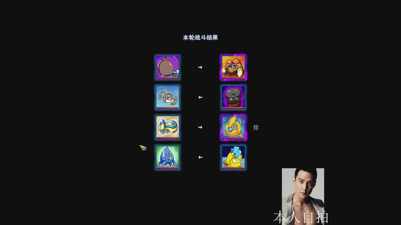 【2025-12-07 15点场】蓝桉LLan：蓝桉：天神下凡