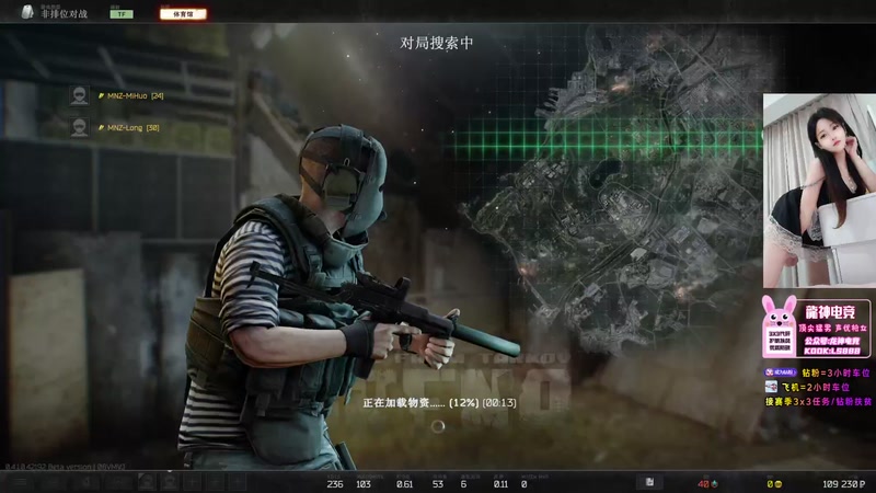 【2025-12-08 13点场】奶酪味的小迷惑：你问我擅长什么，我擅长说没事